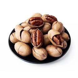 Pecans