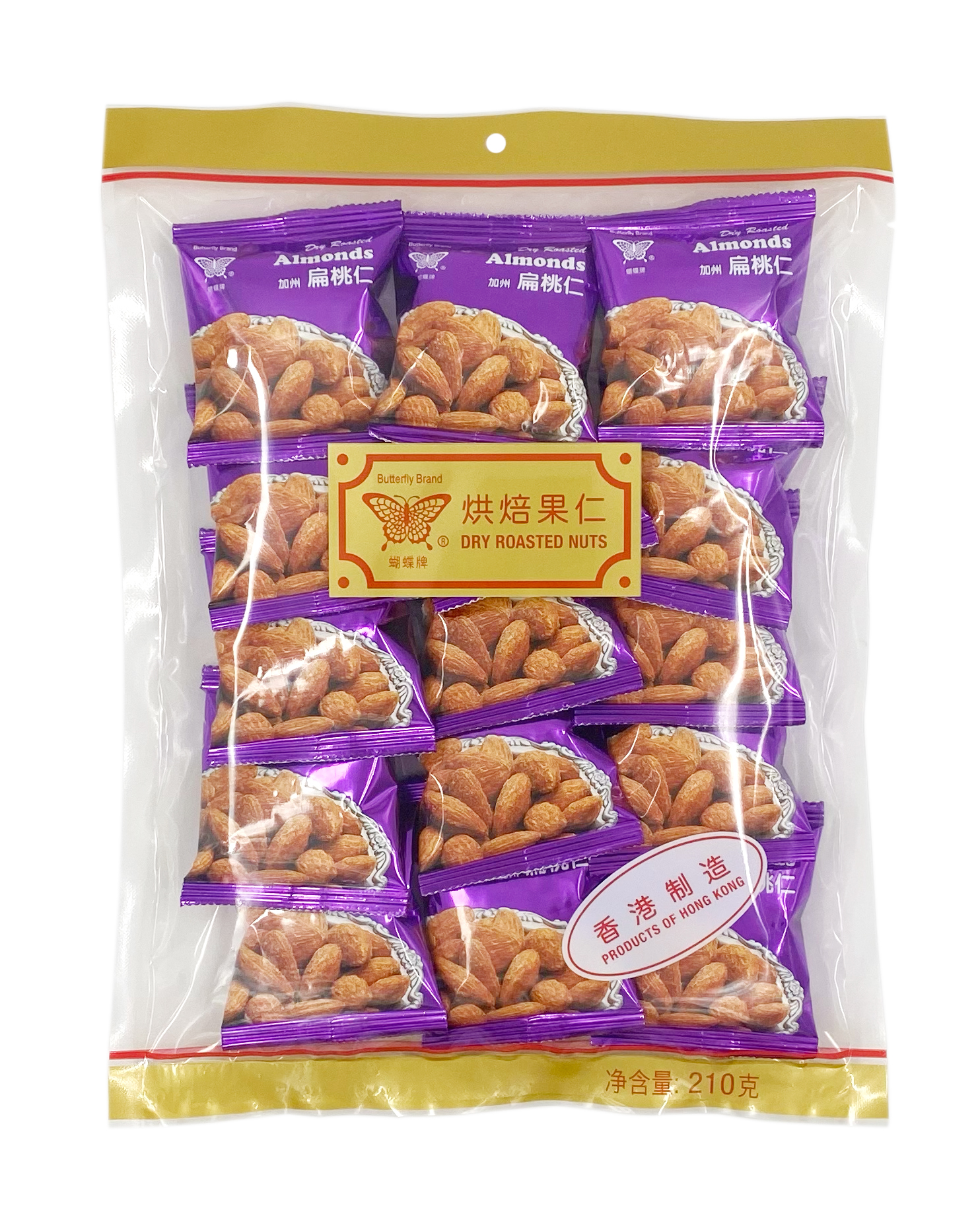 Butterfly Brand Dry Roasted Almonds