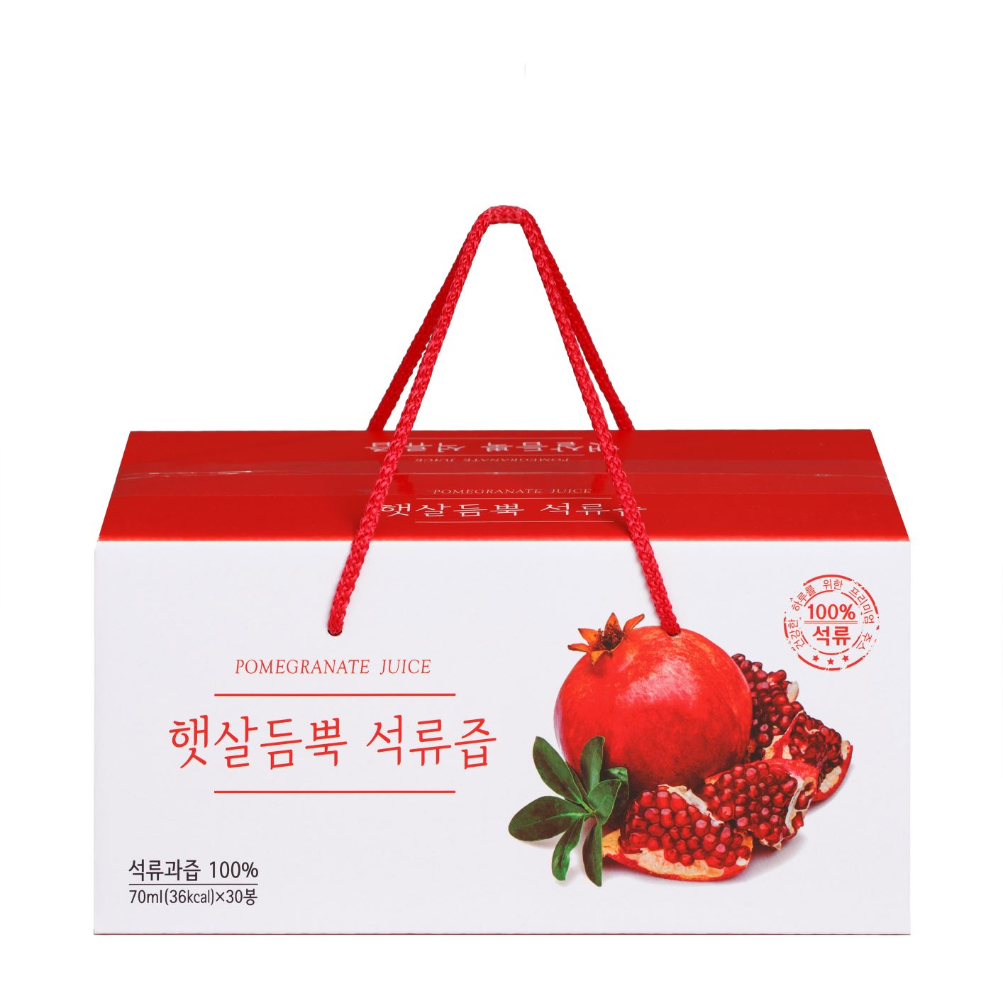 Haein Pomegranate Juice_12.JPG