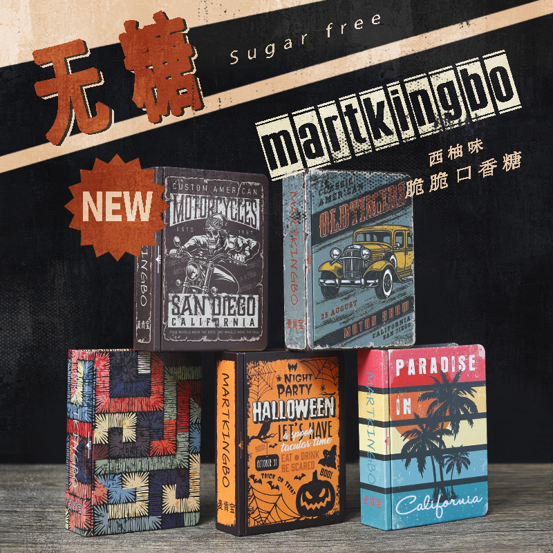 MARTKINGBO Sugar-free Crunchy Gum