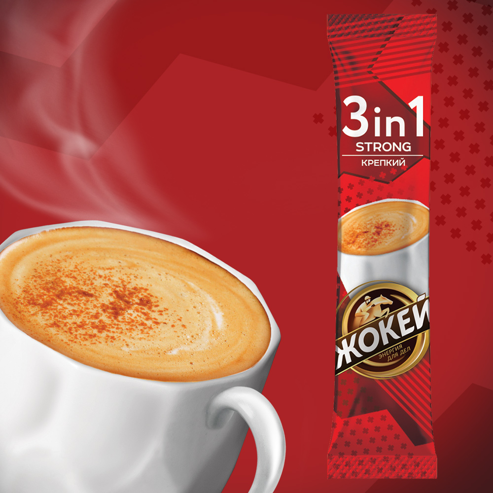 Jockey 3 in 1 Strong Coffee