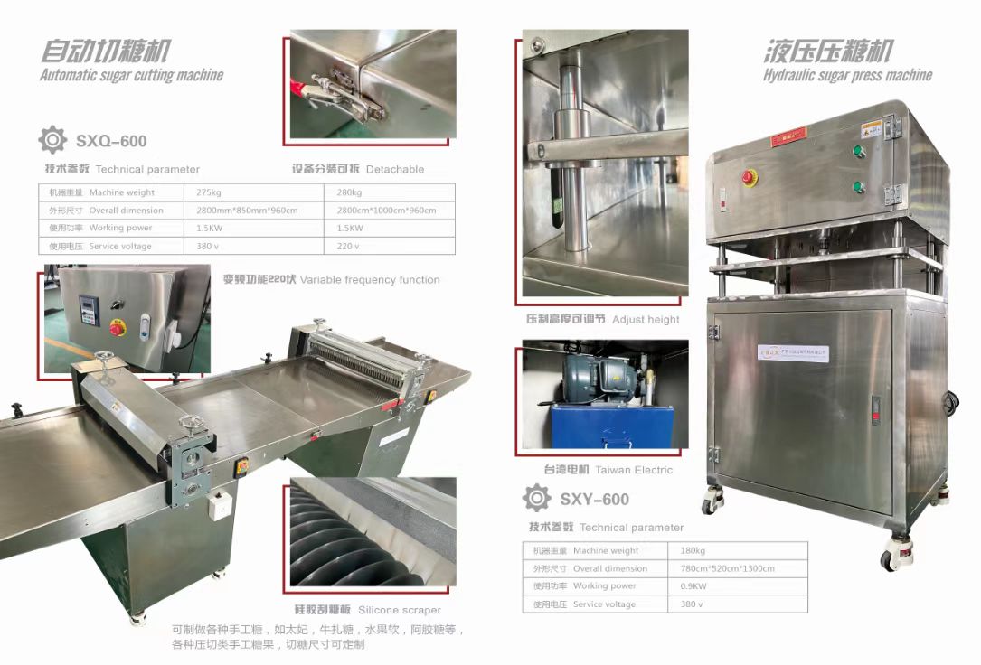 Automatic sugar cutting machine