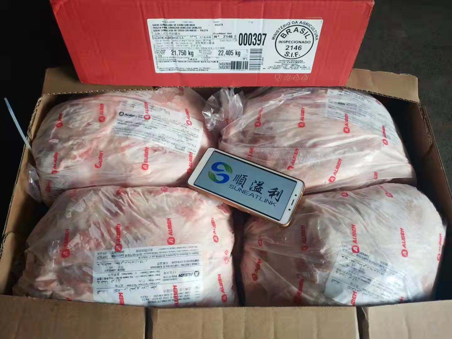 brazil pork-1.jpg