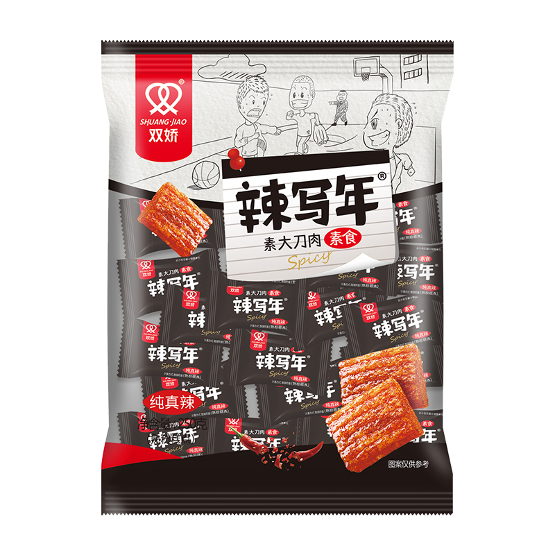 250g La Xie Nian Vegan Knife Meat Seas