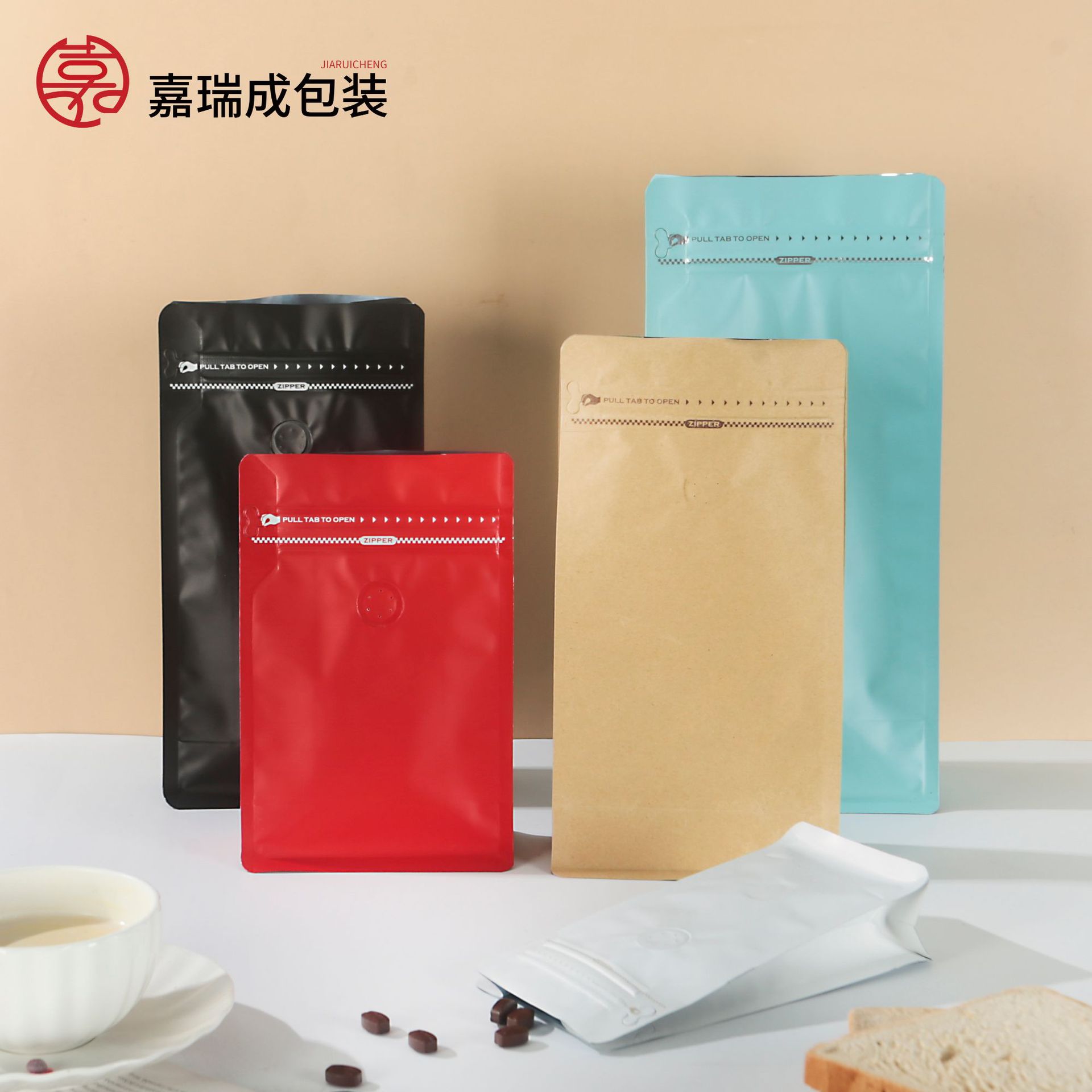 Eight edge seal coffee bag