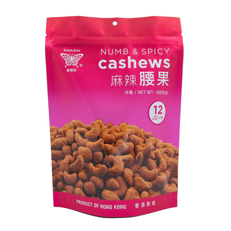 Butterfly Brand Numb & Spicy Cashews