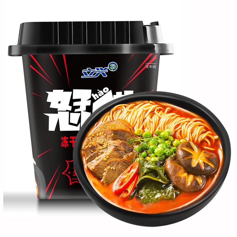 Lixing freeze-dried instant noodles