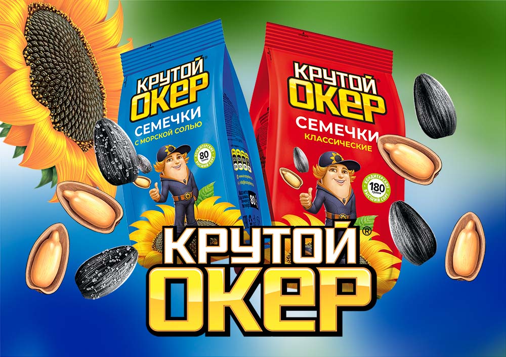 Snacks "Krutoy Oker"