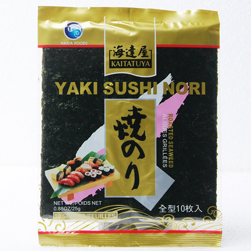 Roasted Seaweed Retail Package