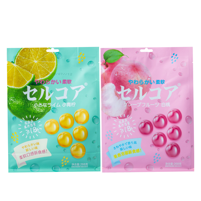 Yajia 268g Peeling Gummy Candy