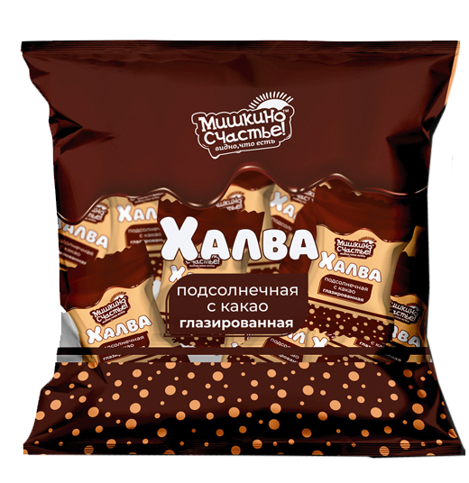 Sweets "Glazed Halva with cacao"