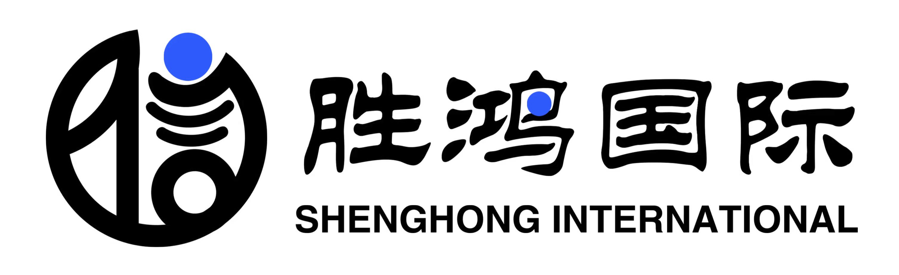 SHANGHAI SHENGHONG INTERNATIONAL TRADING CO.LTD