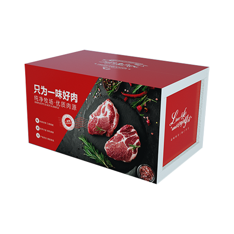 Fresh food packaging box