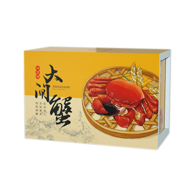 Fresh sea cucumber preservation box