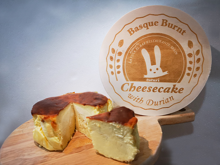 Tuturi  Basque Burnt Cheese